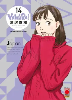 Volume cover
